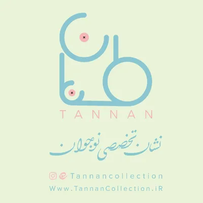 طنان (کودک و نوجوان)