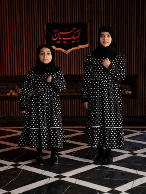 آوین قلبی جدید