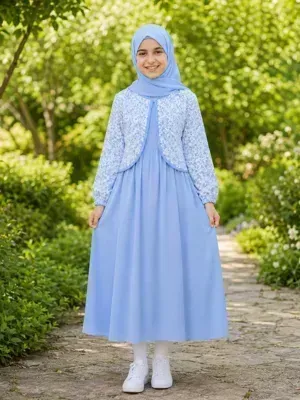 کت و سارافون آسمان