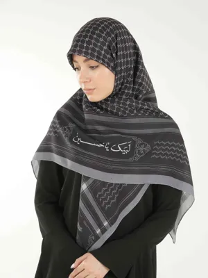 روسری بیرق