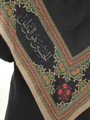 روسری کتیبه