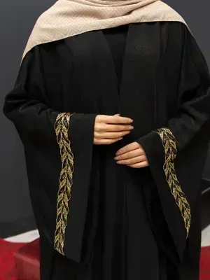 عبا یسرا