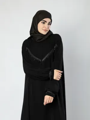 عبا آرامش