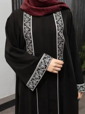عبا فاخر