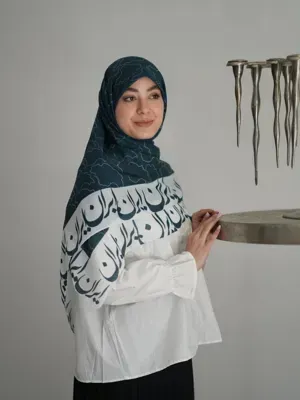 روسری ایران