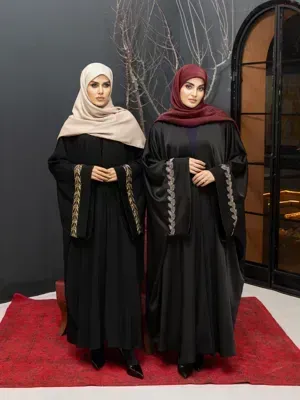 عبا یسرا