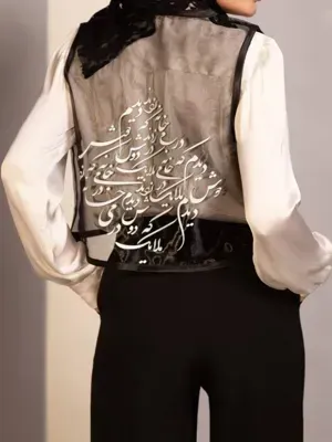 جلیقه ملائک