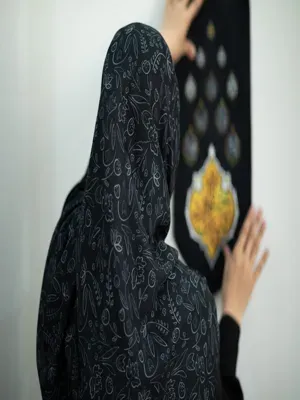 روسری چیستا
