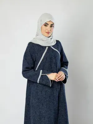 عبا آذین
