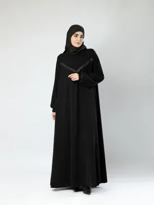 عبا آرامش