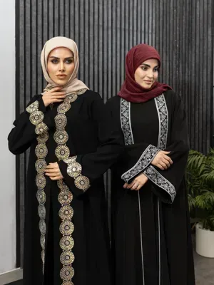 عبا فاخر